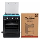 Olelon SC5312 Standing Cooker
