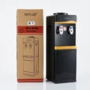 Sonar Hot and Warm Water Dispenser BW-010